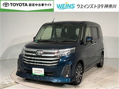 ルーミー カスタムG-T