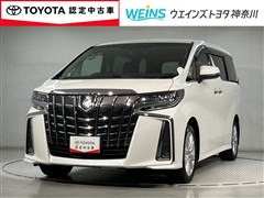 アルファード S 7ニンノリ