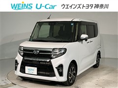 タントウェルカムシートリフトカスタムRS