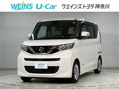日産 ルークス X