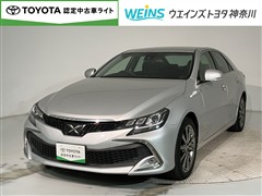 トヨタ マークX 250S ファイナルED