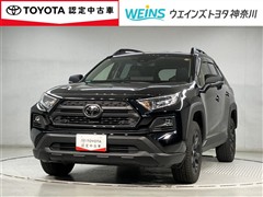 RAV4アドベンチャーオフロード2