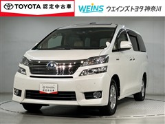 トヨタ ヴェルファイア ハイブリッド X