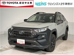 トヨタ RAV4 アドベンチャーオフパケ2