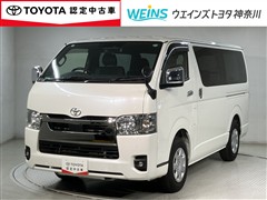 ハイエース Dプライム2ディーゼル