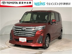 トヨタ ルーミー カスタムG