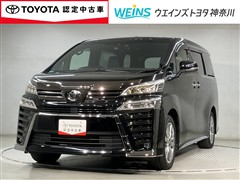 トヨタ ヴェルファイアゴールデンアイズ3