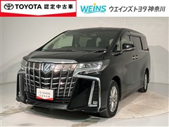 トヨタ アルファード HV SR C-PKG