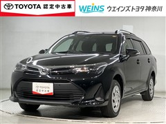 カローラフィールダー EX