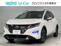 日産 ノート オーテック クロスオーバー