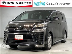 トヨタ ヴェルファイアZゴールデンアイズ
