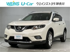 日産 エクストレイル 20X EMGブレーキ