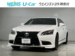 レクサス LS460 Fスポーツ クロスライン