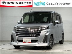 ルーミー カスタムG-T