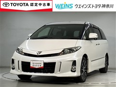 トヨタ エスティマ アエラス プレミアムED