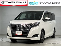 トヨタ エスクァイア Xi 8ニンノリ