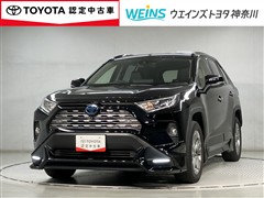 トヨタ RAV4 ハイブリッド G