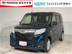 ルーミー X S
