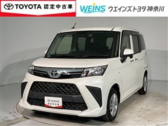 ルーミー X