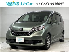 ホンダ フリードHV G・ホンダセンシング