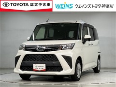 ルーミー X