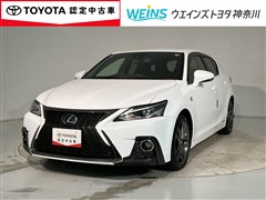 レクサス CT200h Fスポーツ