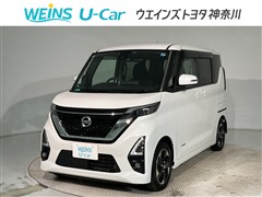 日産 ルークス HWスターXプロパイロット