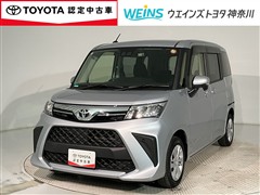 ルーミー G-T