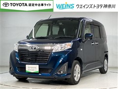 ルーミー X S