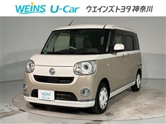 ダイハツ ムーヴキャンバス GメイクアップL