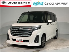ルーミー カスタムG