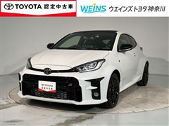 トヨタ GRヤリス RZ ハイパフォーマンス