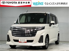 ルーミー カスタムG