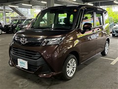 タンク G