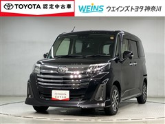 ルーミー カスタムG