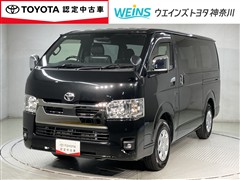 トヨタ ハイエース S-GLダークプライム2