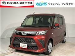 トヨタ ルーミー X