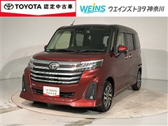 トヨタ ルーミー カスタムG