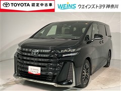 ヴェルファイア HEV Z プレミア