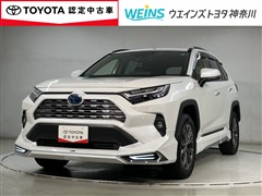 トヨタ RAV4 ハイブリッド G