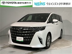 アルファード Z
