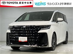 トヨタ ヴェルファイアHV Zプレミア4WD