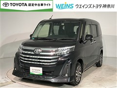 ルーミー カスタムG