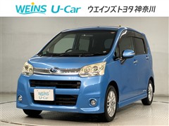 スバル ステラカスタム RS
