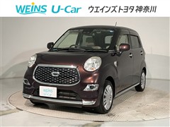 キャスト スタイルXリミテッド SA3