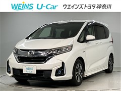 ホンダ フリードプラス HV EX