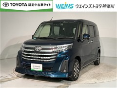ルーミー カスタムG