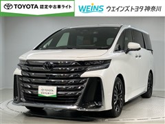トヨタ ヴェルファイアHEV EXEラウンジ