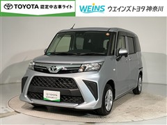 ルーミー X