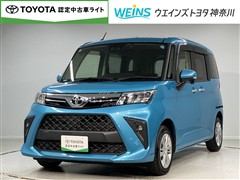 ルーミー G